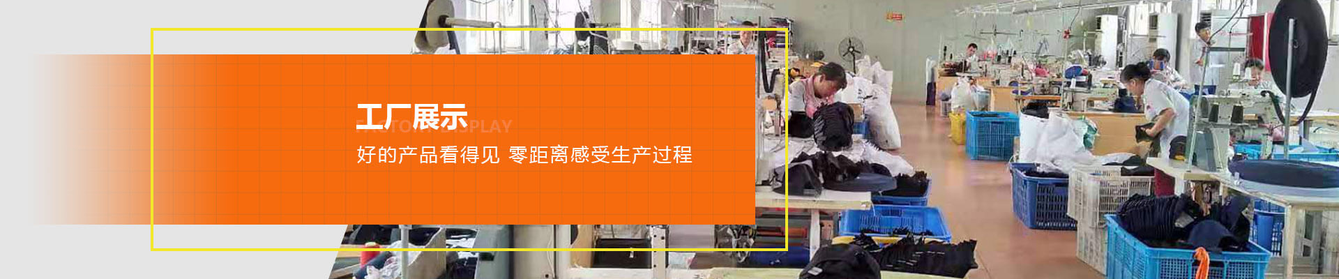 青岛信德制帽有限公司
