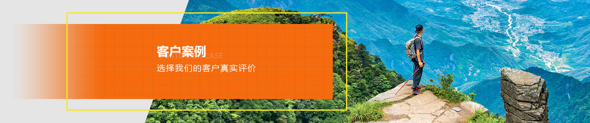 青岛信德制帽有限公司